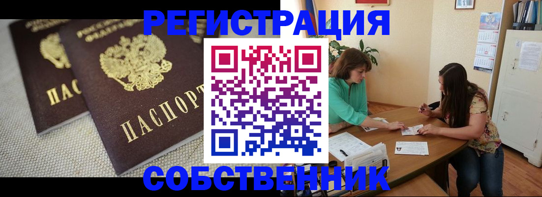 форма 3 в Никольске